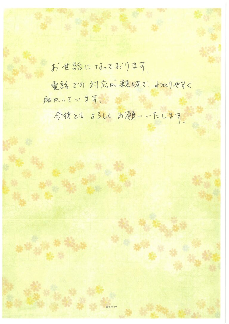 SKM_C360i24022915540_0001