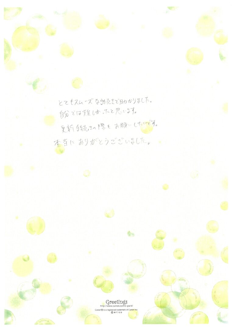 SKM_C360i24060712081_0004