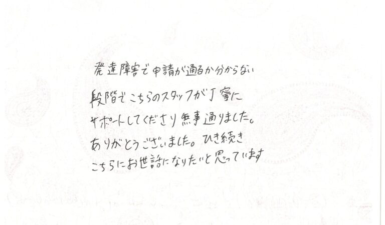 NO.218