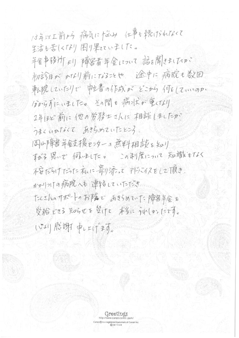 NO.220
