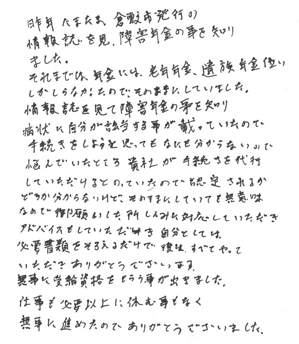 58ad366aa3c4c9c97f2317869e3a3d06